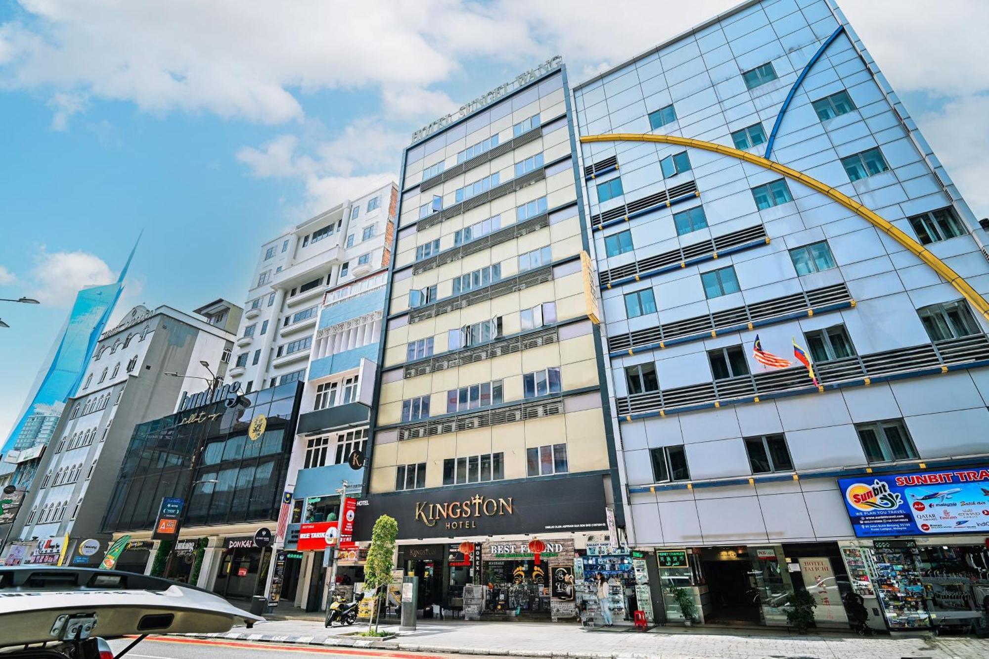 Kingston Hotel 1 , Bukit Bintang กัวลาลัมเปอร์ ภายนอก รูปภาพ